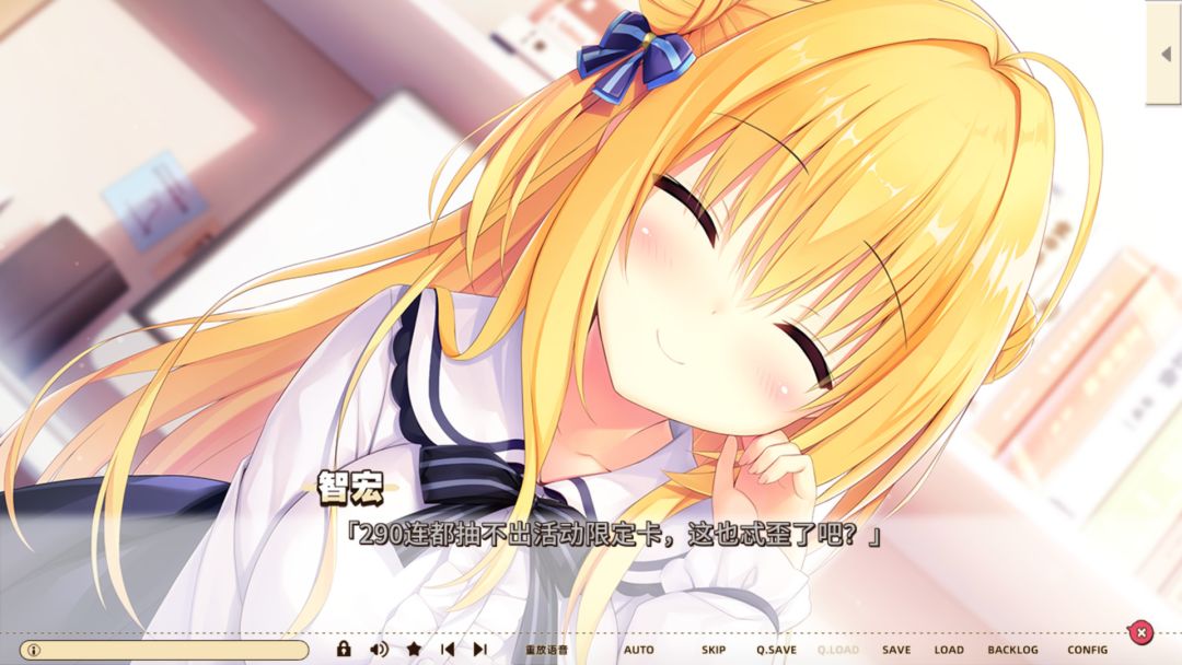 常轨脱离Creative游戏截图