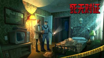 迟到的最后章节，终于出来了。