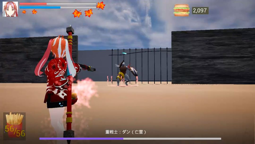 Setuna:Legend of Hamburger 2游戏截图