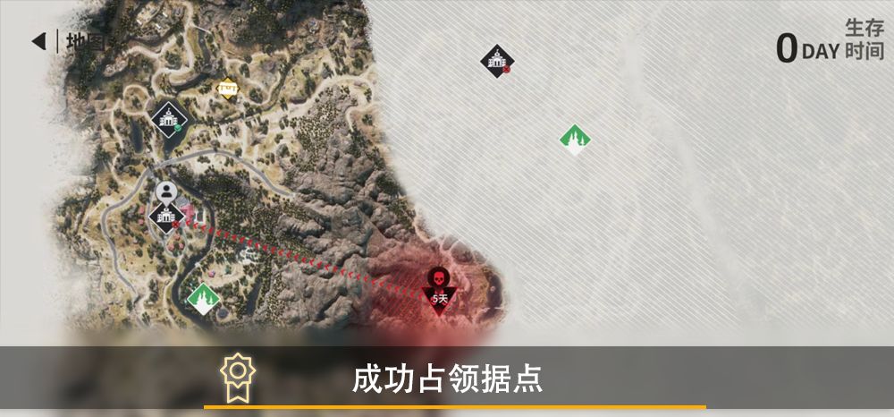 代号：尸潮游戏截图