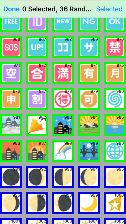 1611 表情通 - Emoji Solitaire SZY游戏截图