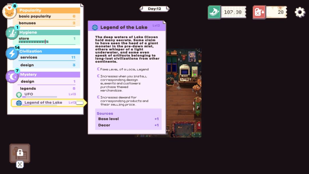 最后的加油站游戏截图