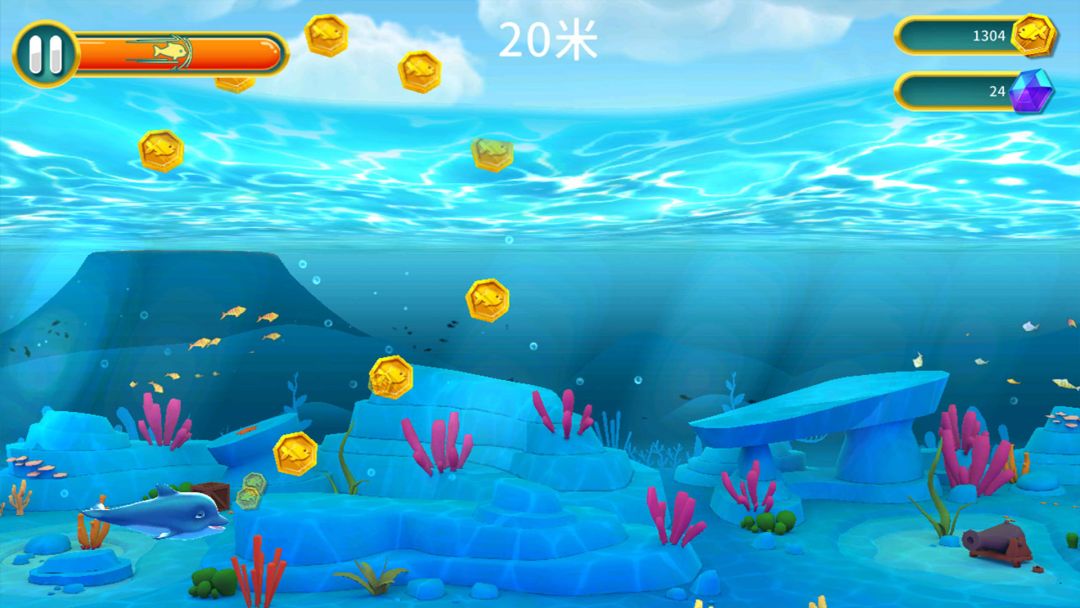 海豚模拟器游戏截图