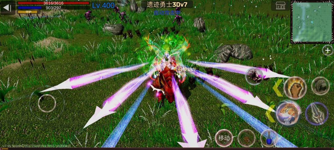 遗迹勇士3D游戏截图