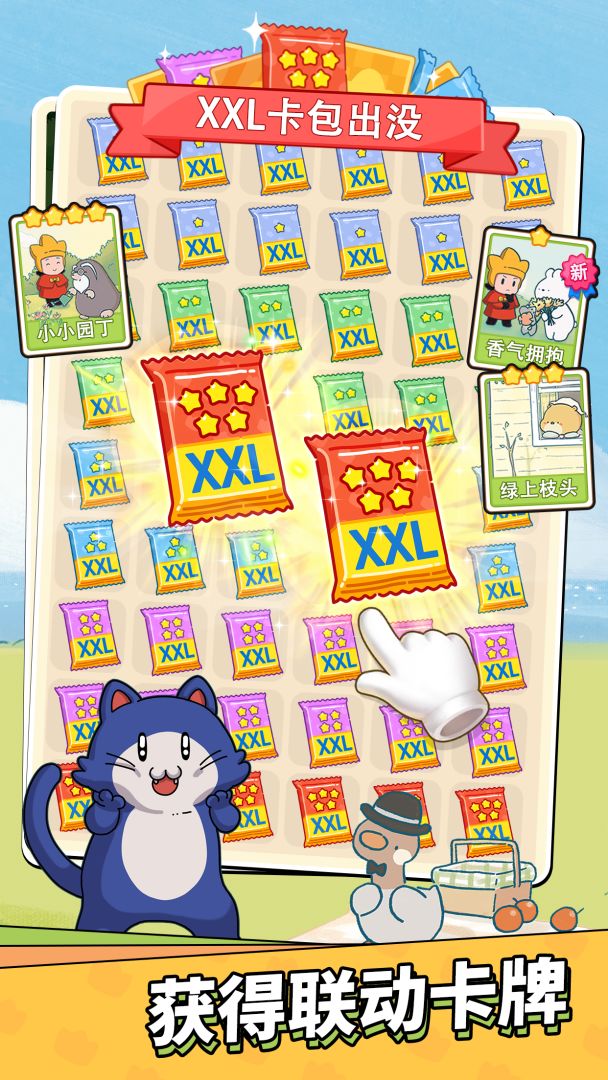 梦境侦探游戏截图