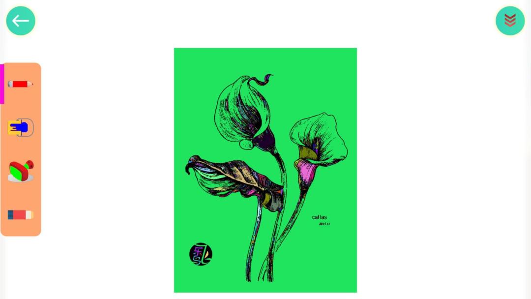 植物涂色世界HD游戏截图