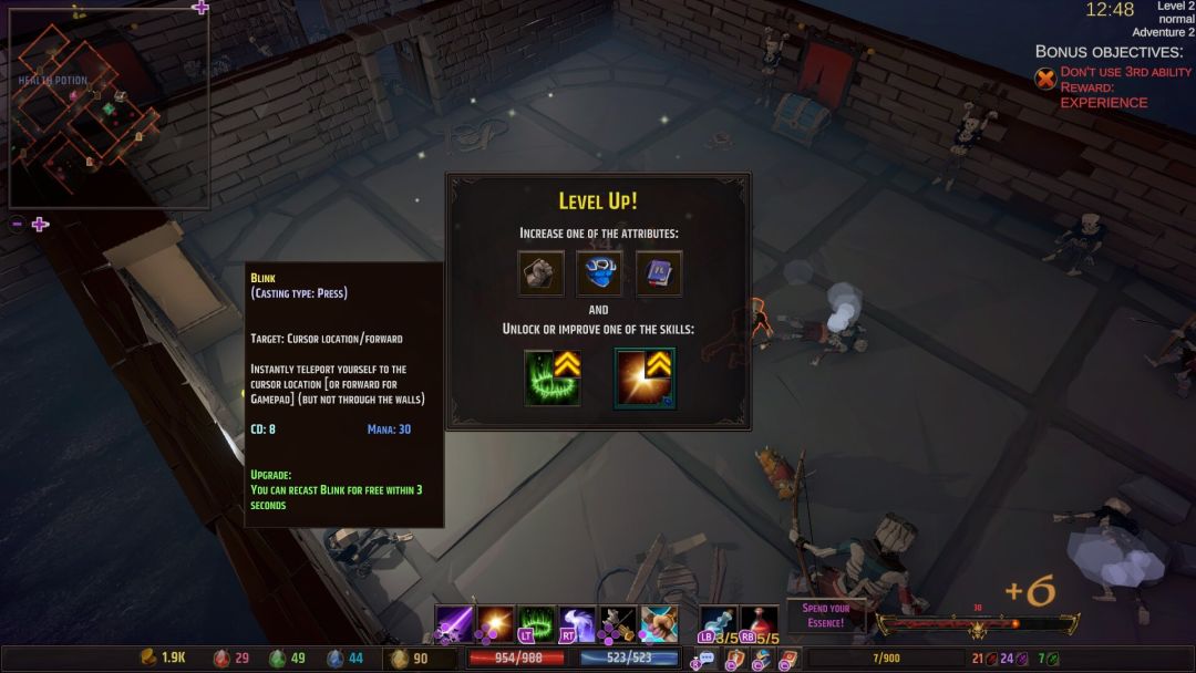 Gah! 哀叹地牢游戏截图