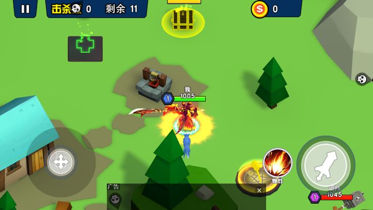 迷你王者大乱斗游戏截图