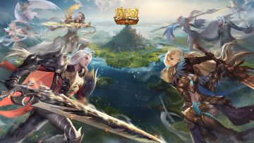 魔域口袋版游戏攻略