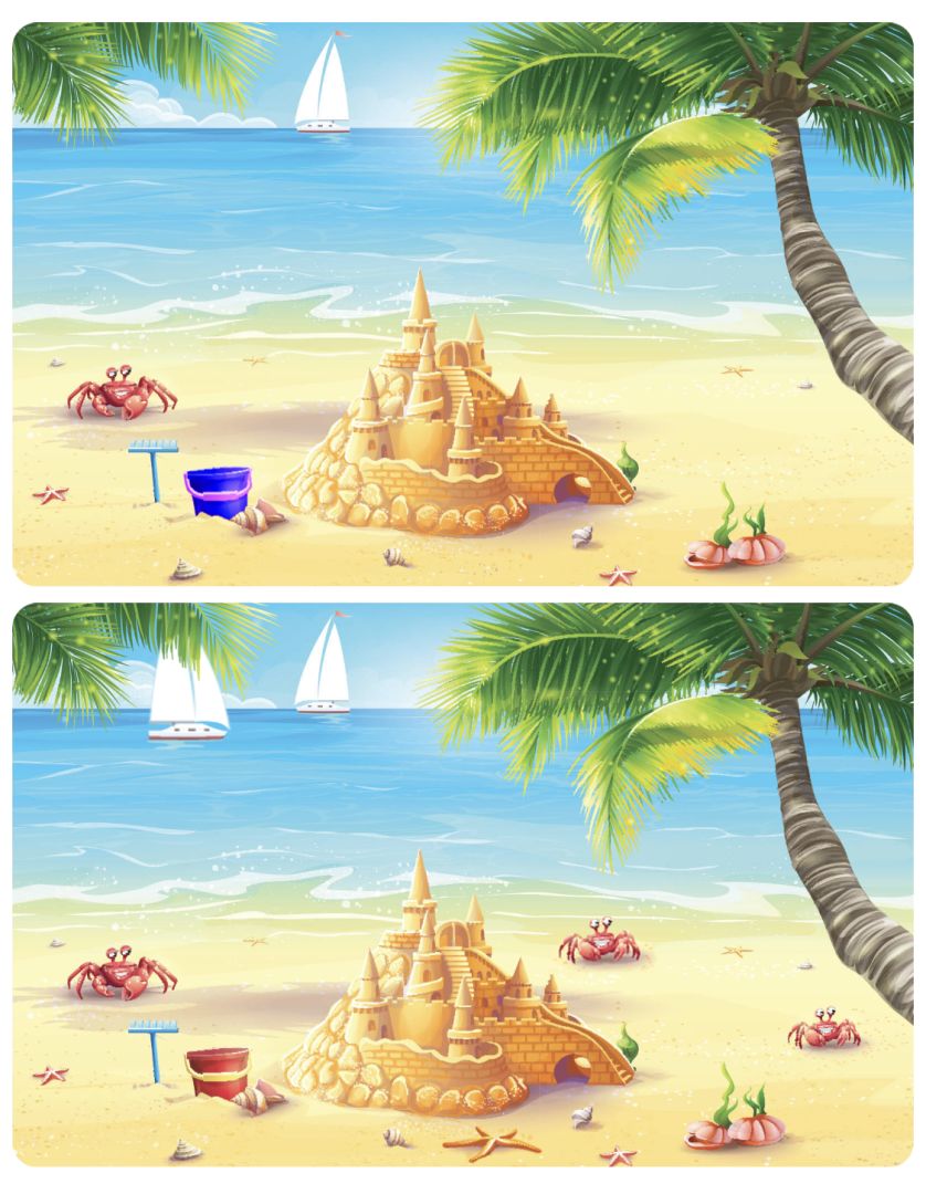 有种你就来找找游戏截图