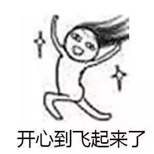 【获奖公示】我的起源公会招募作品大赏