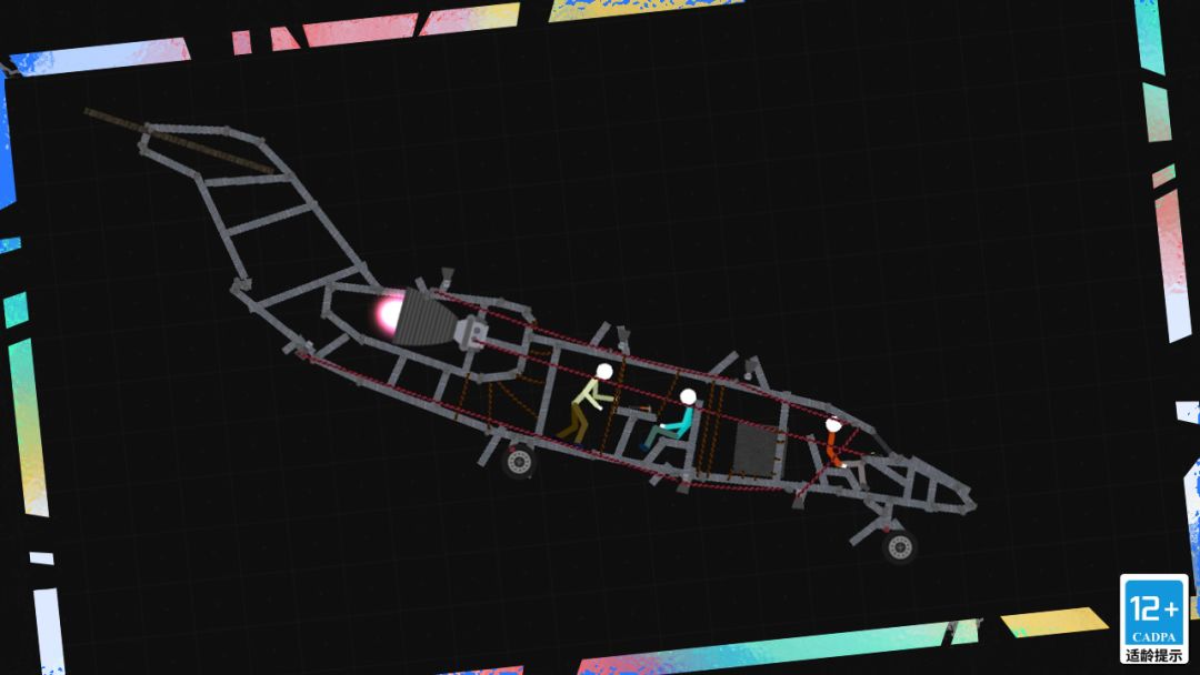 火柴人模拟沙盒游戏截图