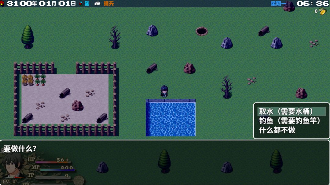 冒险与经商游戏截图