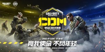 【赛事资讯】常规赛第二周首日回顾：重庆QG状态回归，深圳DYG零封RNGM获首胜