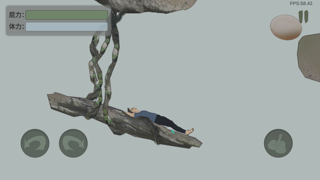 PP Man Homecoming游戏截图