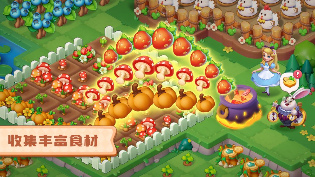 糖果精灵传奇游戏截图