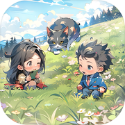 キーナンの冒険