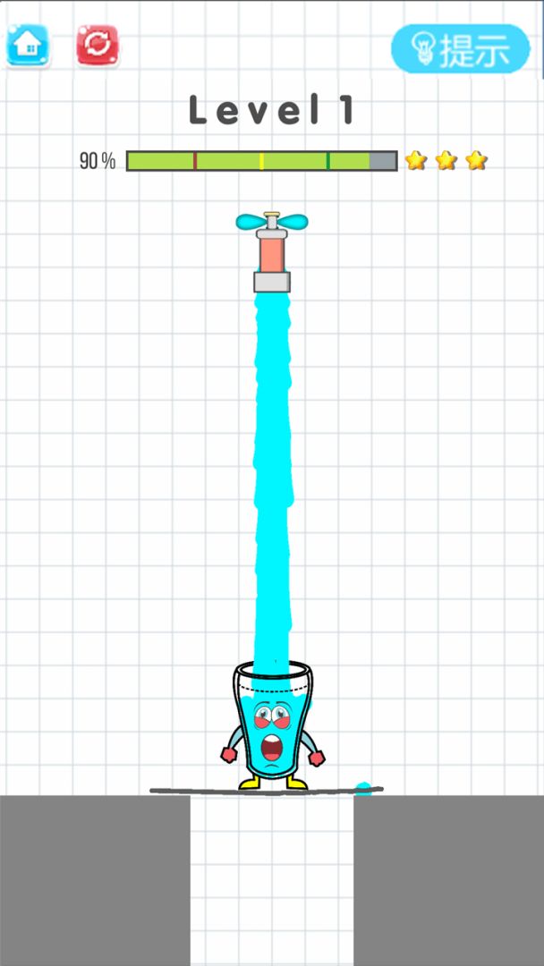 快乐接水游戏截图