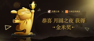 手写台词大挑战