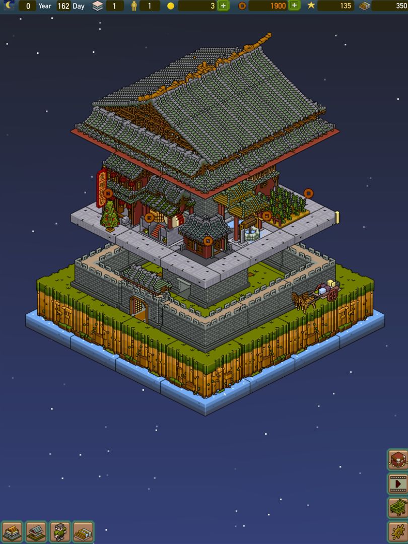 卡拉城游戏截图