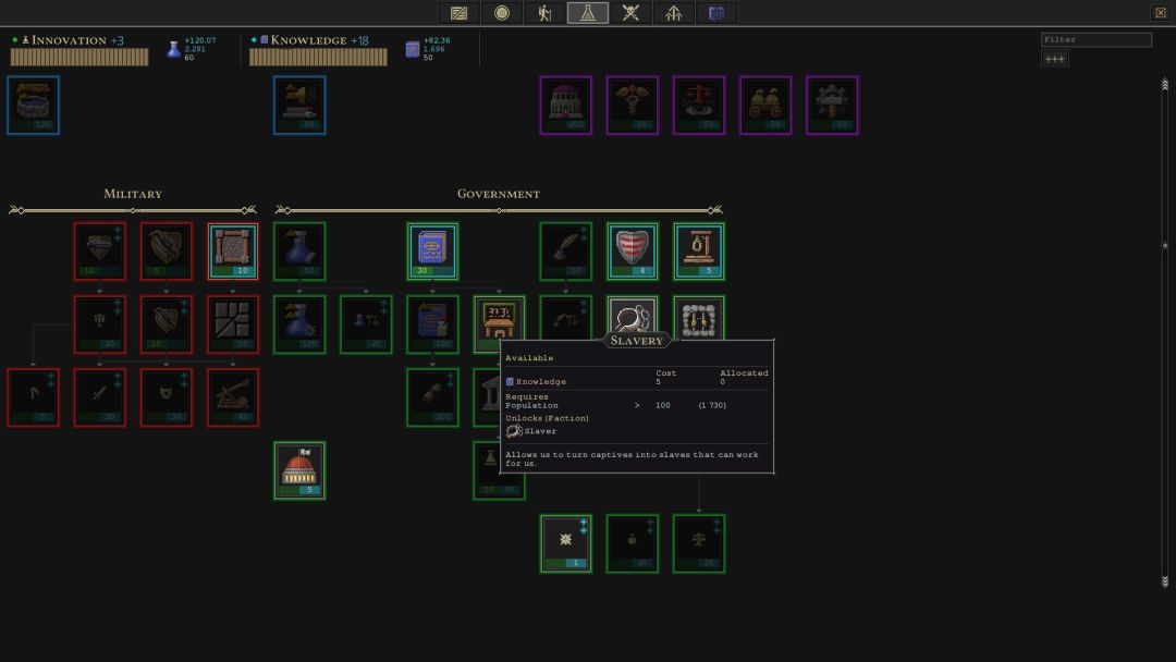 希克斯之歌游戏截图