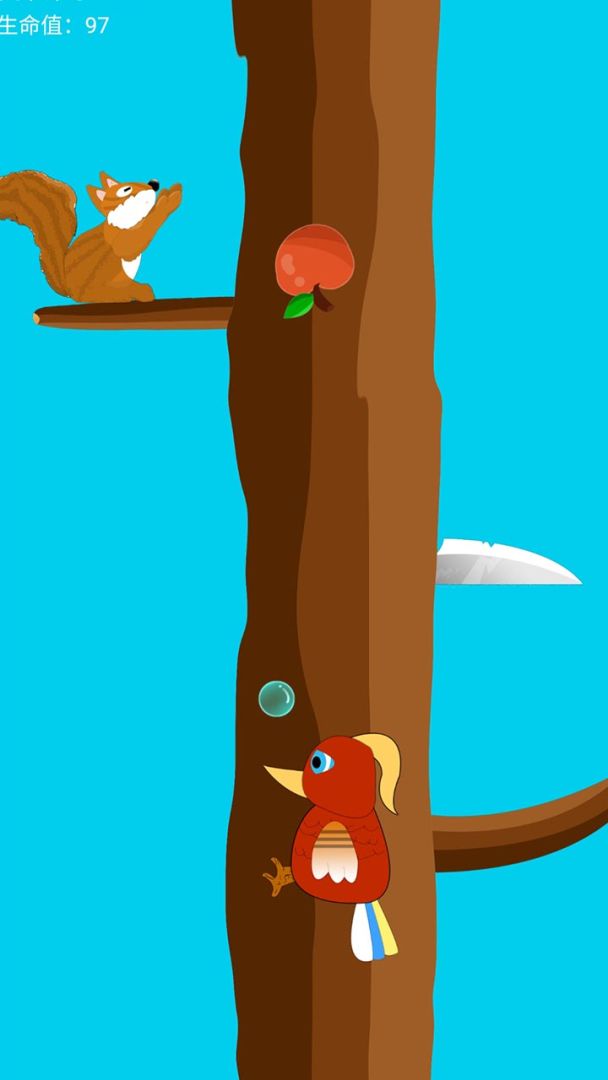 坠落的果实游戏截图