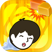 ドッキリ神回避 -脱出ゲーム トップ へ  そし ターゲットをヒットicon