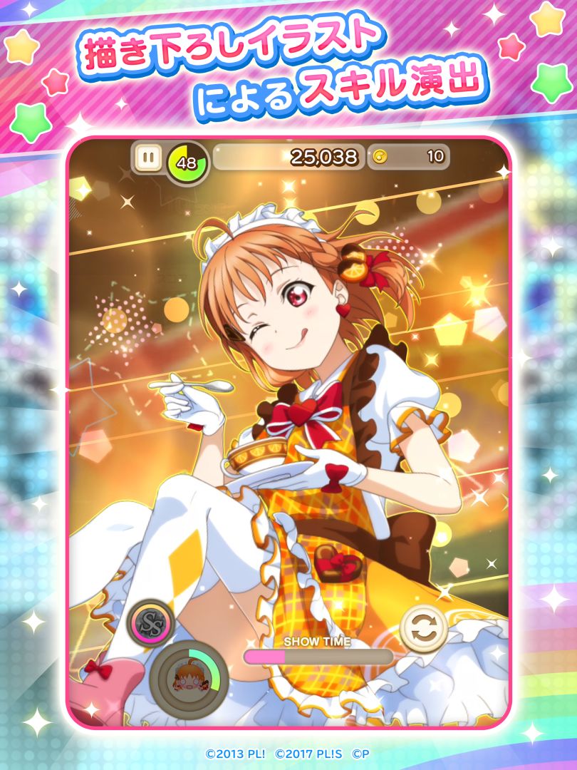 趴趴玩偶LoveLive!游戏截图