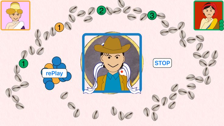 藏式骰子游戏 SHO游戏截图