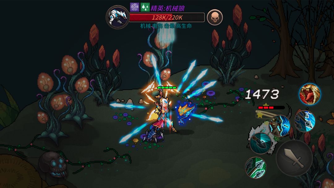 像素纪元游戏截图