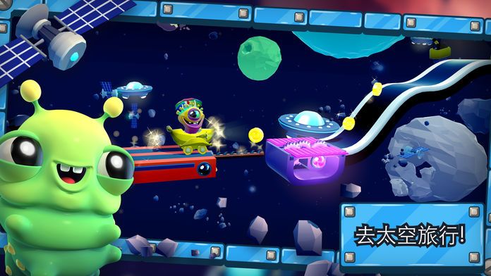 培根逃亡 2游戏截图