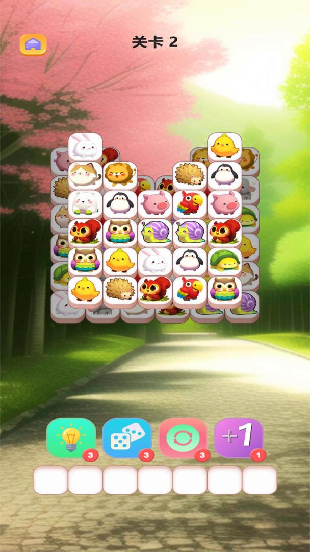 萌宠消消大挑战游戏截图