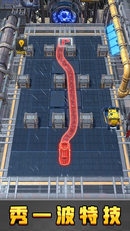画线停车游戏截图