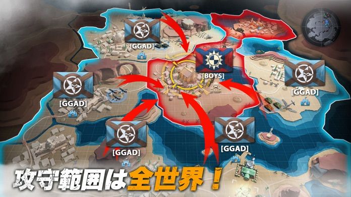 WARPATH-武装都市-游戏截图