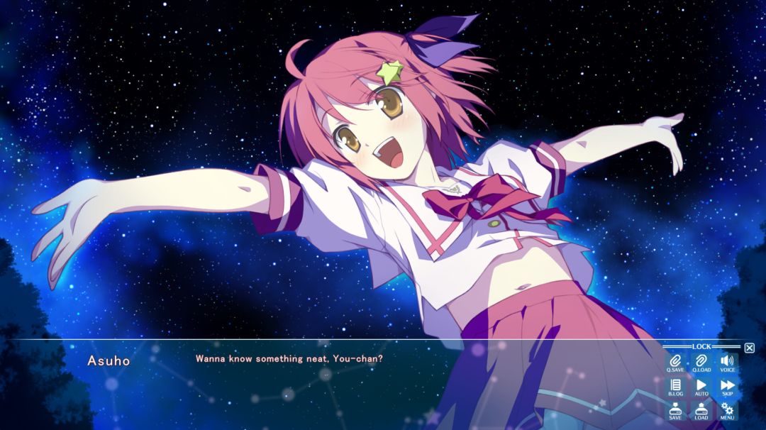 星空的记忆 -Wish upon a shooting star HD游戏截图