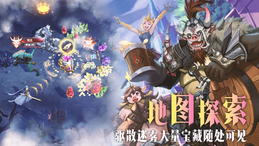 最后的勇者游戏截图