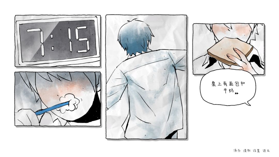 The Last Summer 那年夏末游戏截图