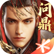 乱世王者icon