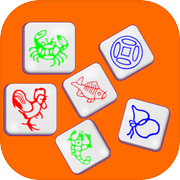 魚蝦蟹（免費及實用版）icon