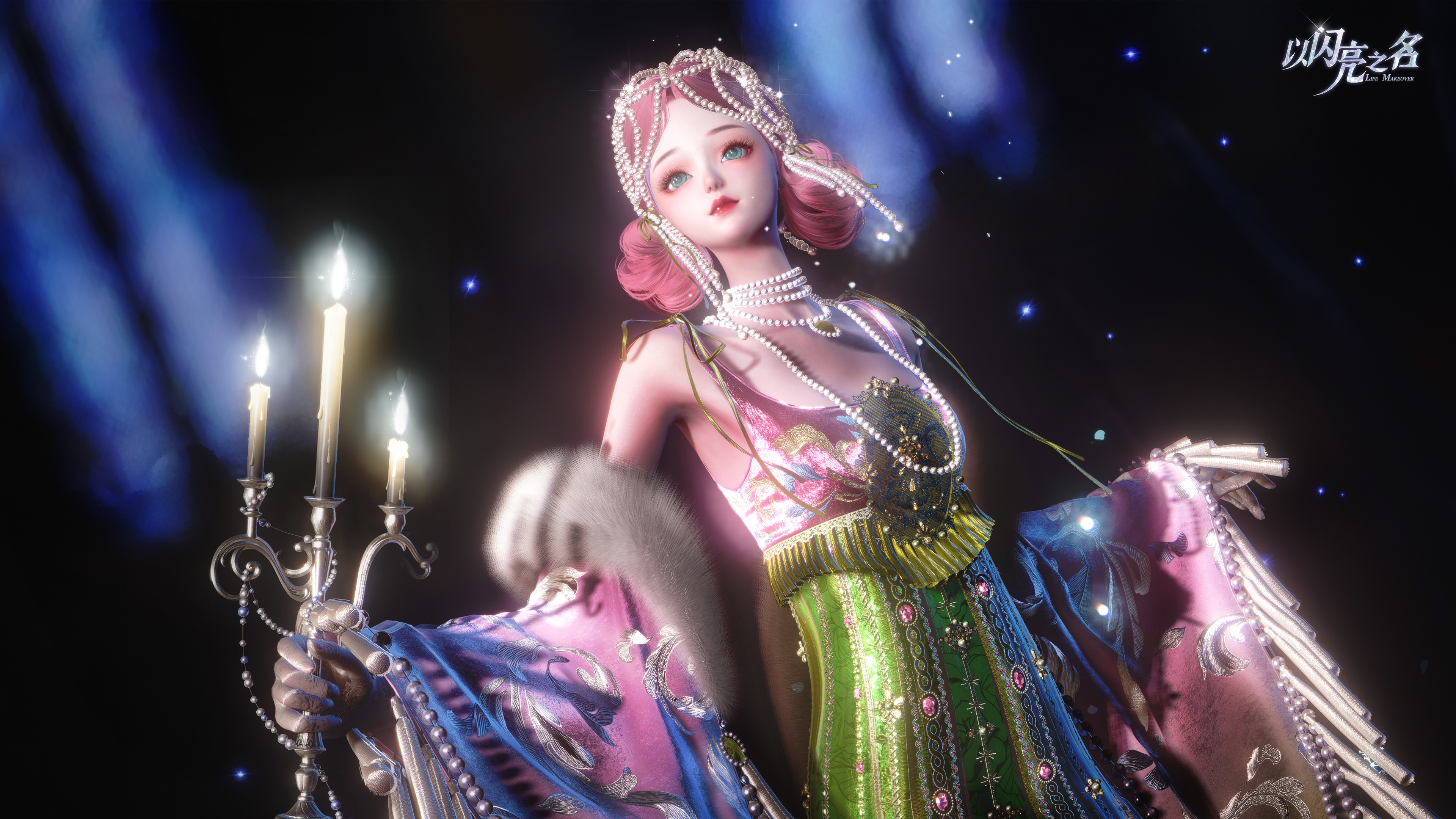 全新活动【奇趣盲盒】限时开启