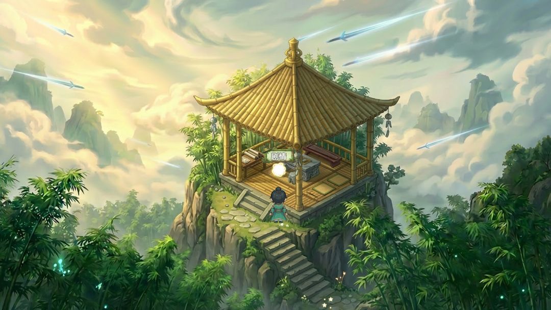 师姐别急,我抽卡就变强游戏截图