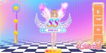 怦然心动，盛装出席重新遇见你~