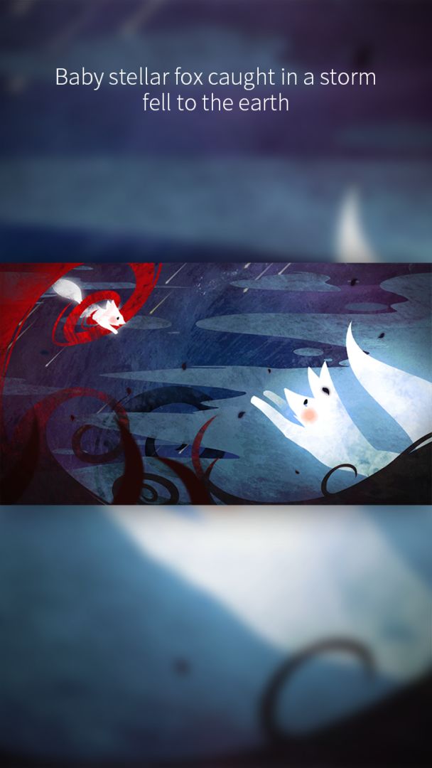 小狐狸历险记游戏截图