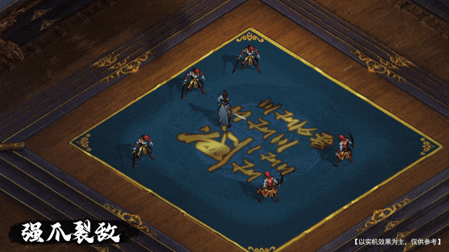 【锦衣卫-白虎】技能展示