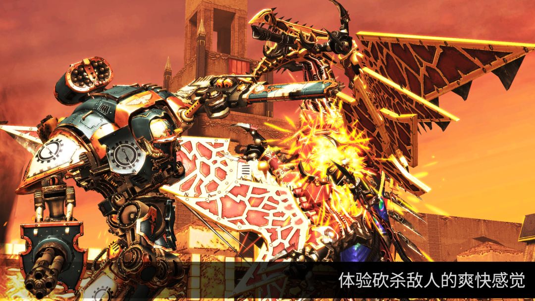 Warhammer 40,000: Freeblade游戏截图