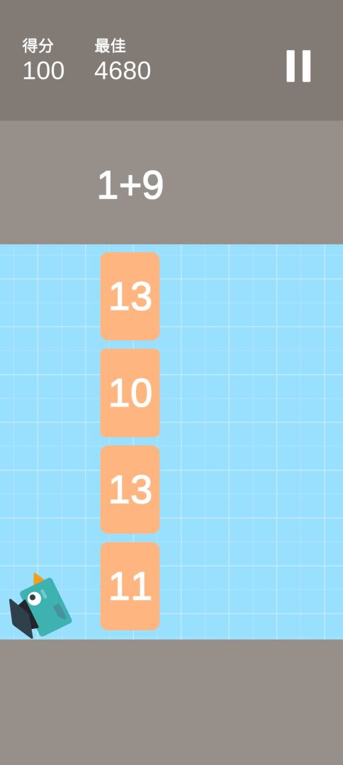 博士鸟游戏截图