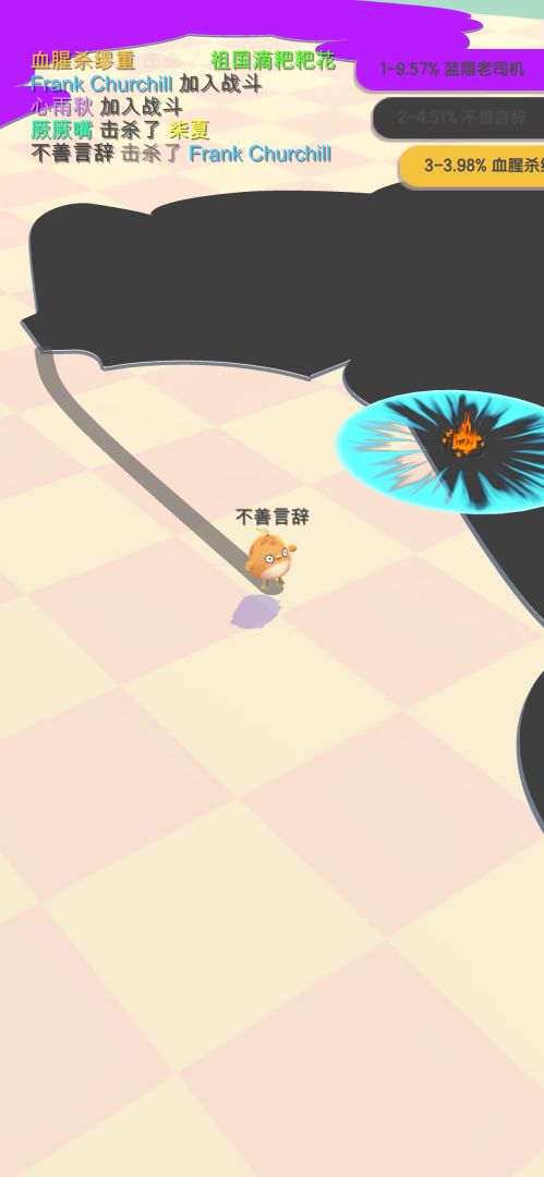 小鸡大作战游戏截图