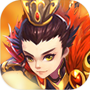 幻界灵域-开启仙侠旅途