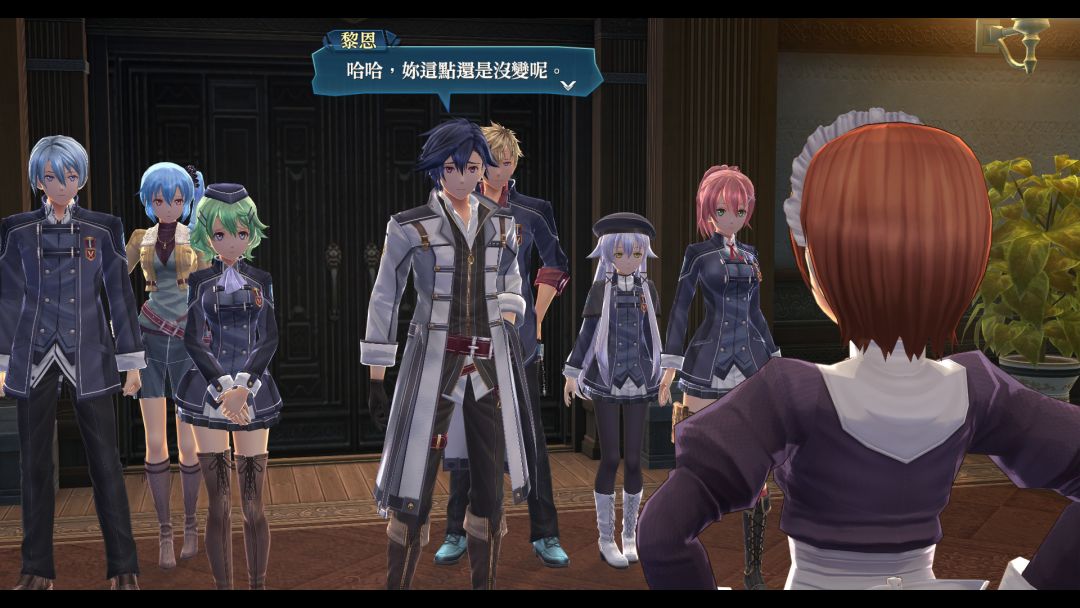 英雄传说 创之轨迹游戏截图