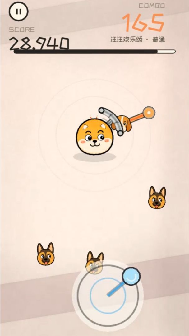 萌宠欢乐颂游戏截图